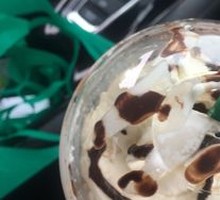Mocha Frappuccino MF