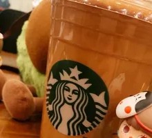Ice-Shaken Peach Lemon Tea