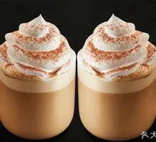 Christmas Gingerbread Flavored Latte GL