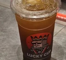 Small Red Cup Espresso Americano