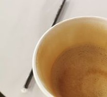 Oat Milk Latte