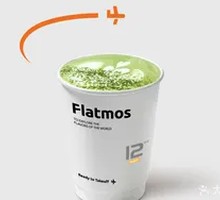 Shizuoka Matcha Latte