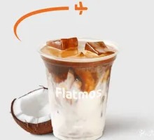 Coconut Latte