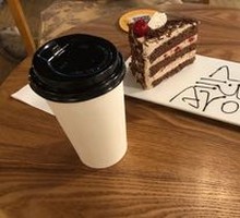 Black Forest