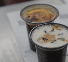 Fresh Coconut Iced Coffee