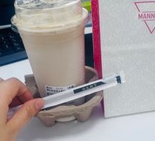 Savory Cheese Latte