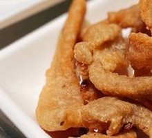 Crispy Fried Pork