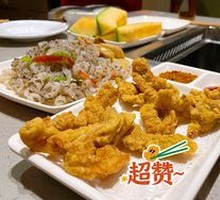 Crispy Fried Pork