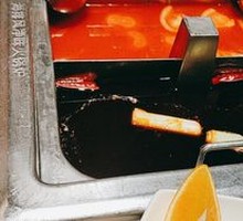 Pure Beef Tallow Hot Pot