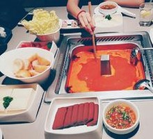 Tomato Hot Pot Base