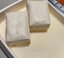 Lao Pai Tofu Pudding