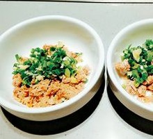 Haidilao Dip