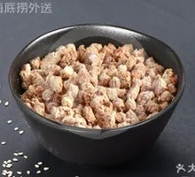 Beef Cubes