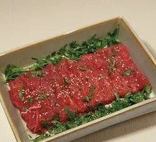 Cilantro Beef
