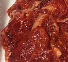 Hot Pot Steak
