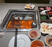 Tomato Hot Pot