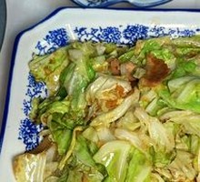 Shredded Cabbage
