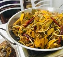 Spicy Pot Chicken