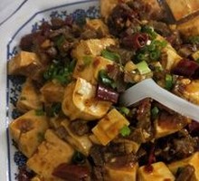 Mapo Tofu