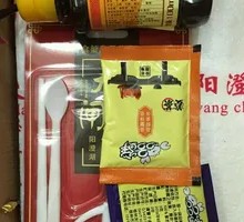 Crab Vinegar