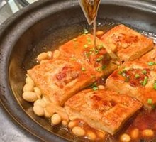 Hakka Stuffed Tofu