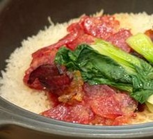 Cured Meat Clay Pot Rice