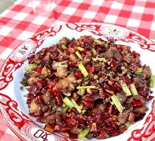 Spicy Chicken Cubes