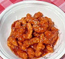 Sweet and Sour Pork Tenderloin