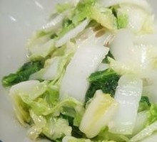 Pork Lard Vegetables