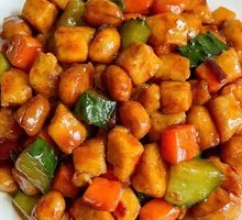 Kung Pao Chicken