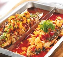 Signature Braised Catfish