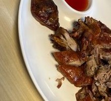 Crispy Skin Duck