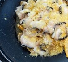 Iron Pot Fish Slices