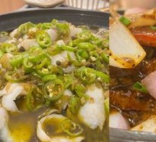 Sliced Fish with Green Sichuan Peppercorns