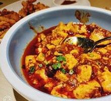 Braised Tofu with Tiger Skin