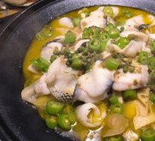 Sliced Fish with Green Sichuan Peppercorns