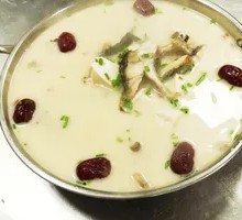 Cai Fish Hot Pot
