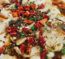 Sichuan Boiled Fish Slices