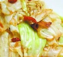 Shredded Cabbage