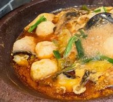 Stone Pot Fish Offal