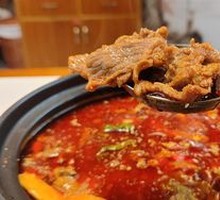 牛肉三鲜