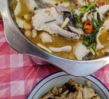Sour Cabbage Fish