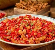 Chongqing Spicy Chicken