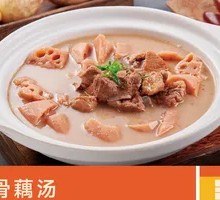 Pork Rib and Lotus Root Soup