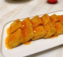 Golden Egg Tofu