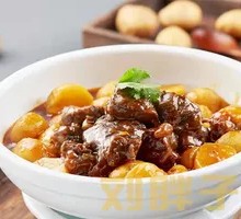 Stewed Beef Brisket with Small Potatoes
