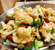 Large Bowl Cauliflower
