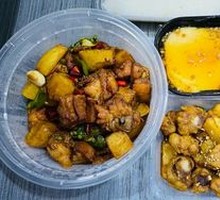 King Chicken Stir-Fry
