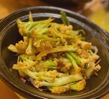 Spicy Cauliflower in Hot Pot