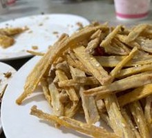 Dry-Fried Lotus Root Strips